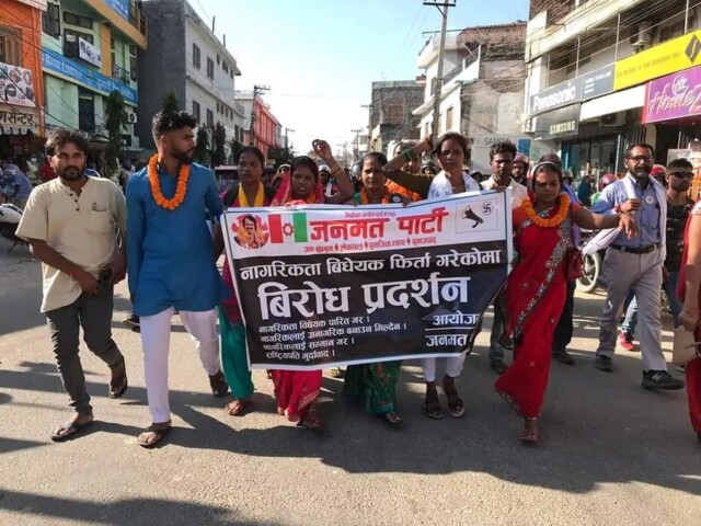 ४३-डा. सी. के. राउत किसान, मजदूर, गरीब, निमुखा, अल्पसंख्यक, दलित सबैको अधिकारका लागि आन्दोलन गर्दै आए