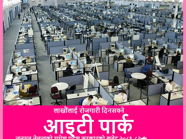 ८-डा. सी. के. राउतले मधेशलाई ७० भन्दा बढी गौरवका योजना दिए